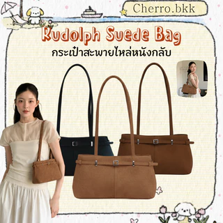 [ติดตามเพื่อรับคูปอง💕]คุณภาพสูง✨RUDOLPH กระเป๋าสะพายข้างหนัง Suede Shouler Bag 🚚พร้อมจัดส่ง