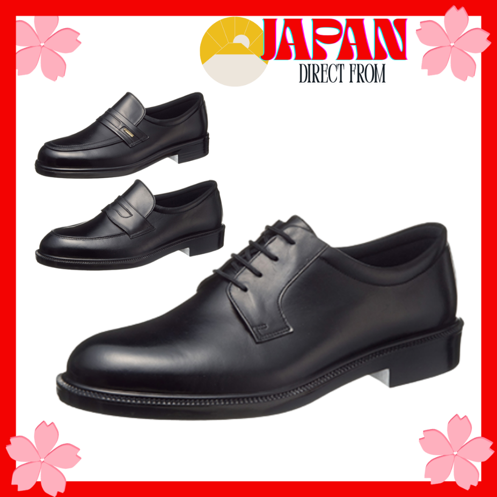【Direct from Japan】Asahi Shoes TK3123 Men's Business Gore-Tex Waterproof Leather 4E Black Japan
