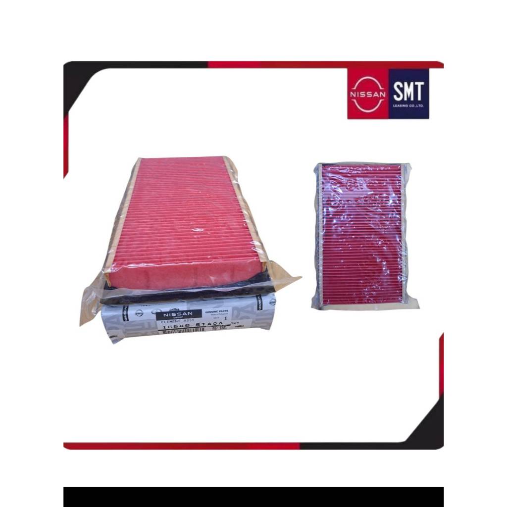 ไส้กรองอากาศ  Nissan SERENA C27
