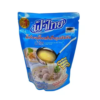 น้ำซุปก๋วยเตี๋ยว น้ำก๋วยเตี๋ยวสำเร็จรูปเข้มข้น ตรา ฟ้าไทย 350 กรัม
