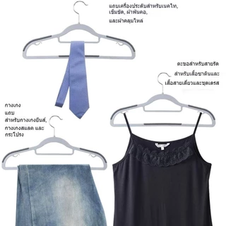 จัดส่งจากท้องถิ่น🚚ไม้แขวนเสื้อพลาสติก กันลื่น ไม่ทิ้งร่องรอย ไม่ย่นมุมเสื้อ ตากผ้าได้ สำหรับผ้าเปียกและแห้ง ทนทาน ประหยั