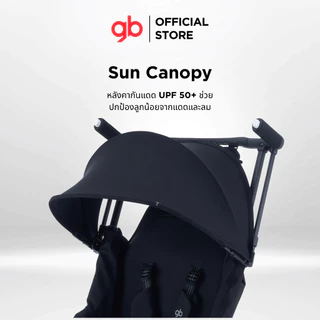GB - รถเข็นเด็ก พับเล็ก พกพาขึ้นเครื่องบินได้ รุ่น Pockit+ All Terrain