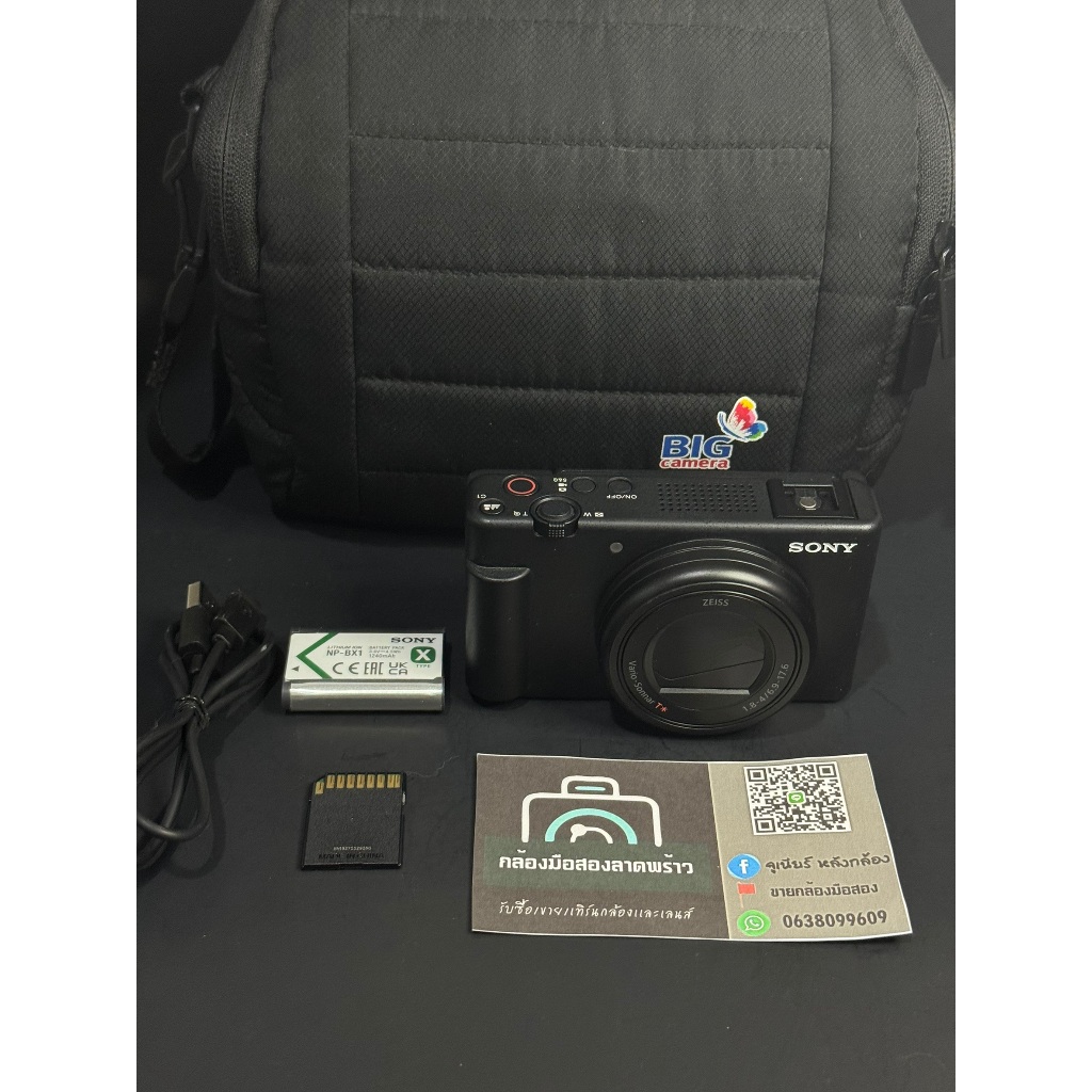 กล้องมือสอง Sony ZV-1 M2
