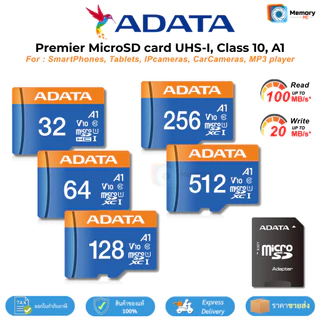 (ส่งด่วน/ขายส่ง) KINGSTON Micro SDcard 32GB/64GB/128GB UHS-I C10 memory card กล้องหน้ารถ โทรศัพท์ Sandisk แท้
