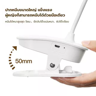 [YAGE] โคมไฟตั้งโต๊ะ ใช้หลอดไฟLED 20ดวง สามารถใช้งานได้นานขึ้น ให้ความสว่างสูงและประหยัดไฟ YG-T040