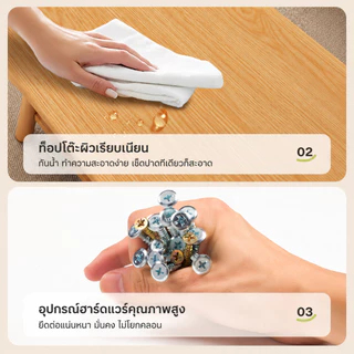 โต๊ะกลางโซฟา มีลิ้นชัก โต๊ะกาแฟมินิมอล ชั้นวางของอเนกประสงค์ เฟอร์นิเจอร์แต่งห้องนั่งเล่น โต๊ะรับแขกสวยๆ