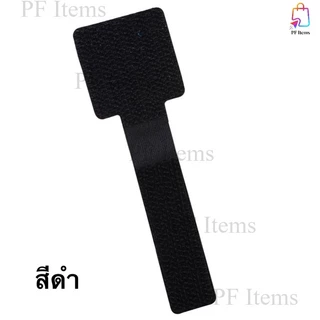 ตีนตุ๊กแกเก็บสายไฟติดผนัง (มีกาวในตัว) ตัวเก็บสายไฟเอนกประสงค์ ที่รัดสายไฟติดกำแพง ที่จัดระเบียบ (ขายปลีก-ส่ง 5-50 ชิ้น)