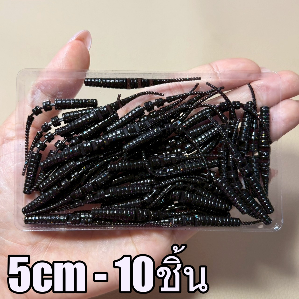 เหยื่อยางทรงกาแลน ยาว5cm,4cm มี10ชิ้น Aji เหยื่อยางAji เหยื่อปลอมตกปลากะพง GL3