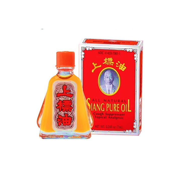 เซียงเพียว เซียงเพียวอิ๊ว สูตร 1 siang pure oil formula1 3cc