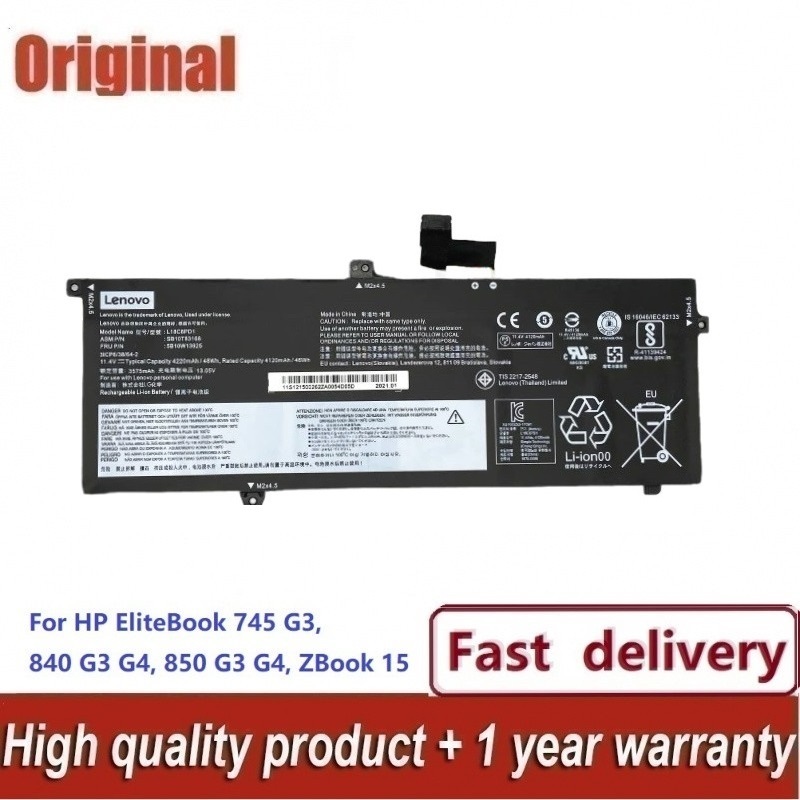 L18C6PD1 New Battery for Thinkpad X13 X390 X395 Series SB10T83168 5B10W13925 (11.4V 4220m