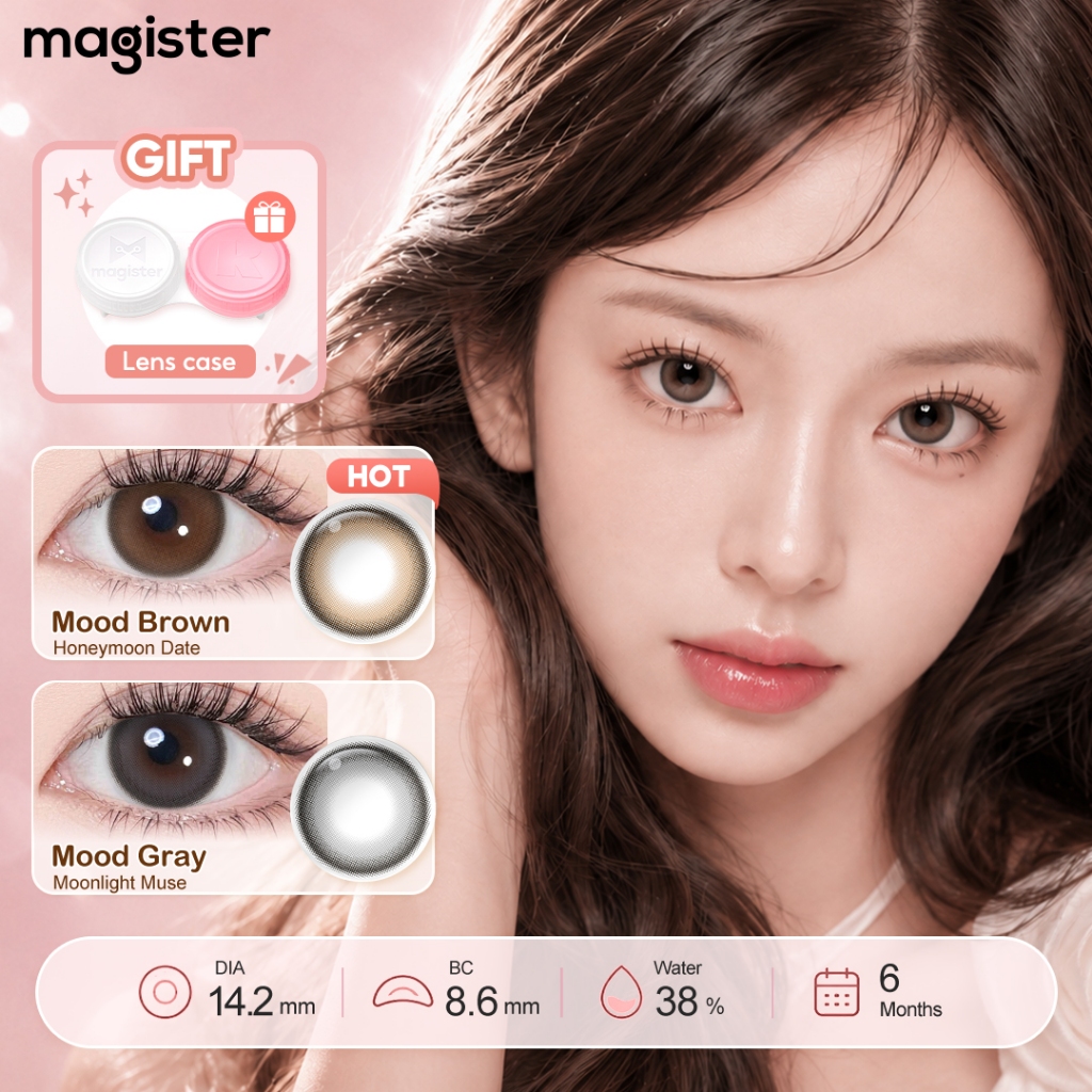 Magister Realcon 14.2mm Mood Brown Mood Gray คอนแทคเลนส์ ลายฮิต สุดปังในเกาหลี