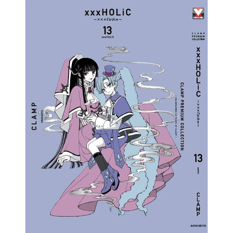 CLAMP PREMIUM COLLECTION xxxHOLiC เล่มที่ 13 หนังสือการ์ตูน มังงะ โฮลิค VBK 6/7/69