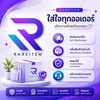 RAREITEM ชุดเต้นท์พร้อมเตียงแคมป์ ขนาด 1 คนนอน กันน้ำ พับเก็บได้ พร้อมกระเป๋า (สินค้าพร้อมจัดส่ง)
