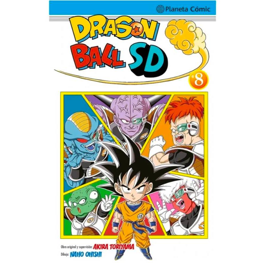 Dragonball SD comics เล่มที่ 8 หนังสือการ์ตูน มังงะ มือหนึ่ง ดรากอนบอล เอสดี คอมมิค NED  14/8/69