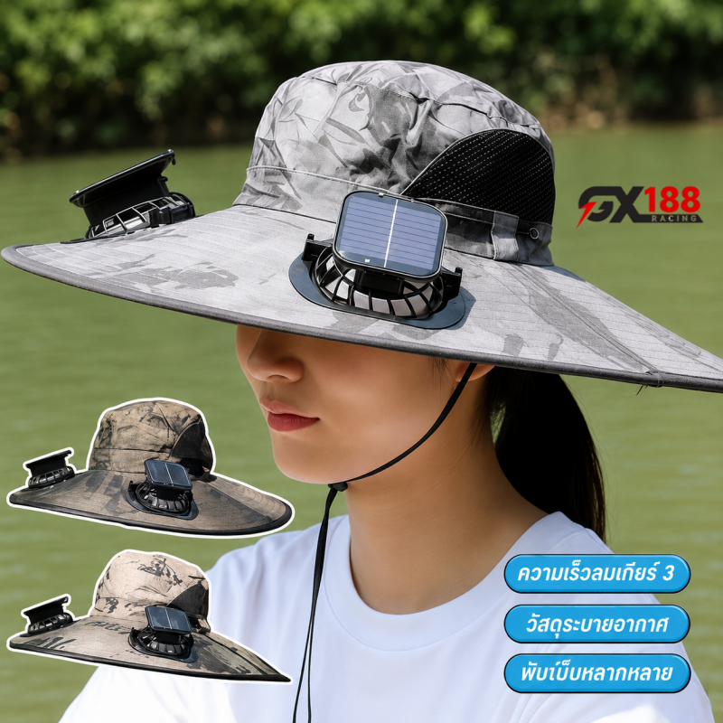 หมวกพัดลมพลังงานแสงอาทิตย์ 2พัดลม สามารถชาร์จใหม่ได้ UPF50+ ถอดออกได้ ป้องกันความร้อนและป้องกันรังสียูวี