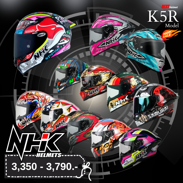 หมวกกันน็อค NHK รุ่น K5R แว่น2ชั้น!!