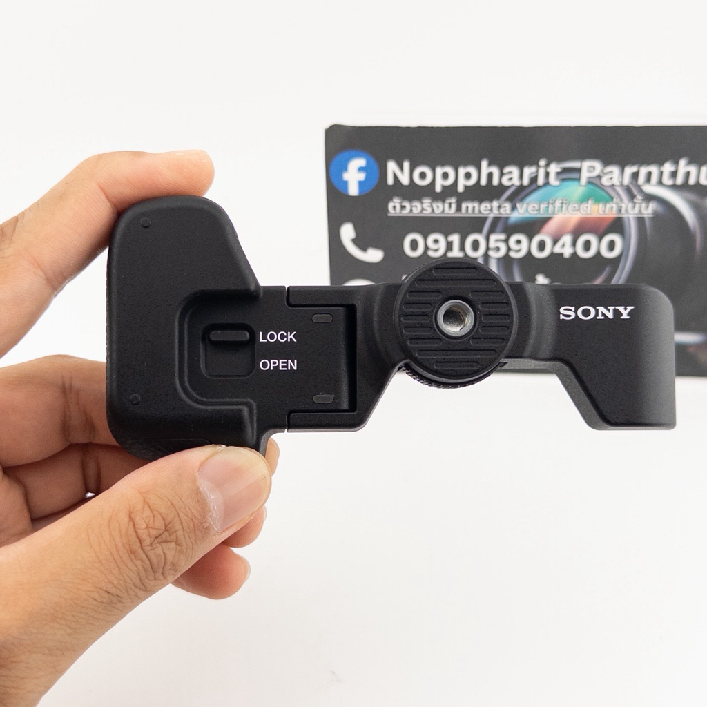 Sony GP X2 Grip Extension ใส่ sony A7Cii A7CR มือสอง สวยยังกับมือ 1 ครับ ไม่มีรอย