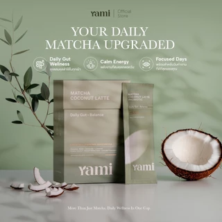 Matcha Coconut Probiotic มัทฉะมะพร้าวโปรไบโอติก