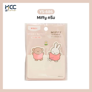 กระดาษโน้ต M&G เอ็มแอนด์จี รุ่น YS-686 FS33B102 ลาย miffy&Friends Sticky notes 30 แผ่น (จำนวน1แพ็ค)
