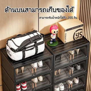 🔥shoe cabinet-กล่องใส่รองเท้าแบบแข็งมีฝาปิด ตู้รองเท้าพับโปร่งใส ABS Super Hard PP เกรดอาหาร PET มองเห็นรองเท้าได้ชัดเจน