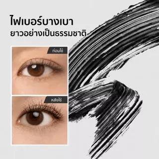 【ซื้อ1แถม1】มาสคาร่า 2 เฉดสี ดำ/น้ำตาล กันน้ำกันเหงื่อ ติดทน 24 ชม. ขนตายาวหนาม้วนเด้ง ไม่เป็นก้อน ใช้ปัดขนตา คิ้ว เส้นผม