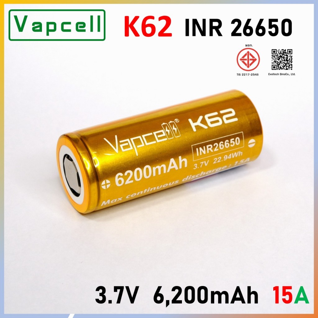 ถ่านชาร์จ26650  Vapcell K62 6,200mAh 15A ราคา 1 ก้อน ถ่านชาร์จ Li-ion 3.7V Vapcell แท้ 100%