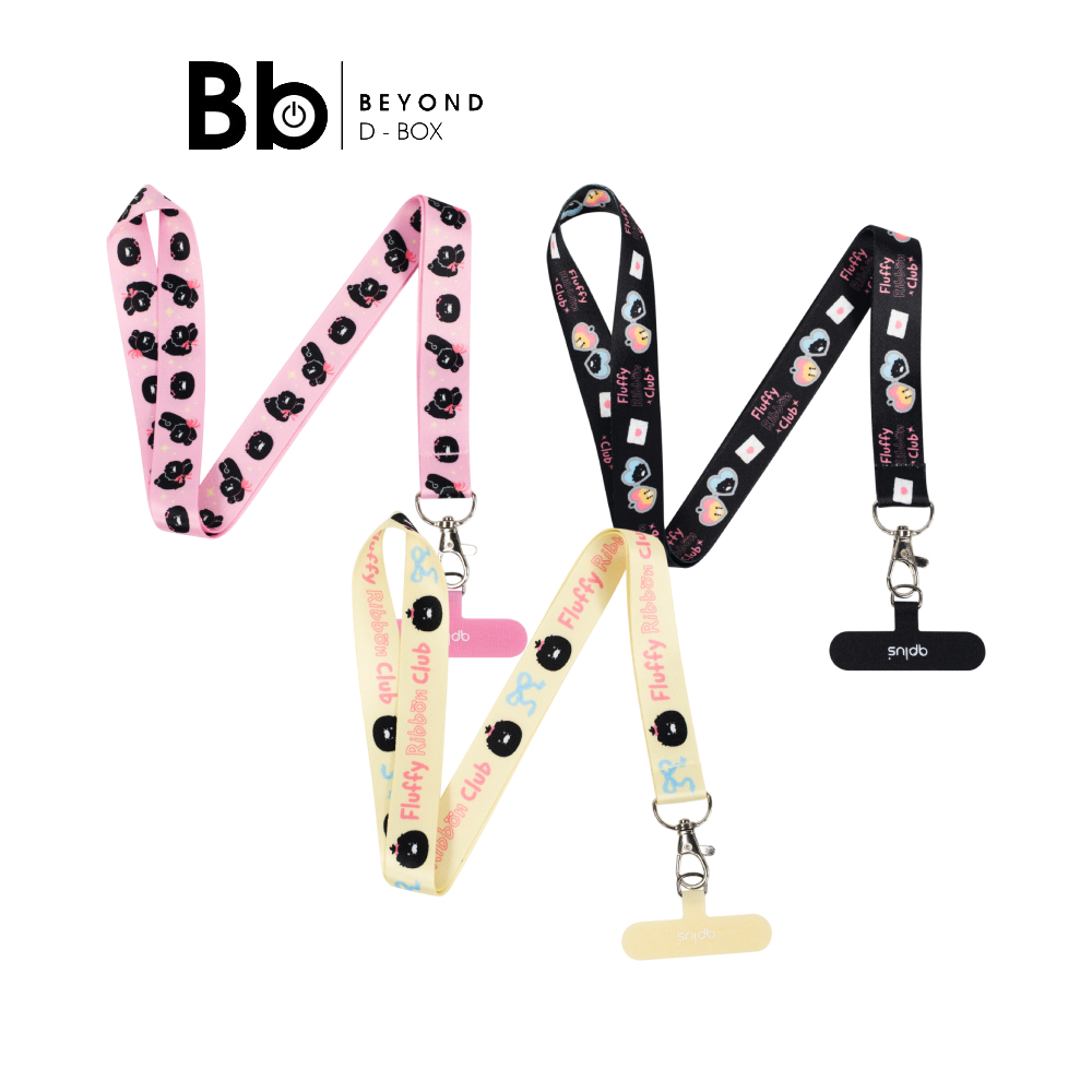 QPLUS x KAKAO Friends สายคล้องโทรศัพท์ Fluffy Ribbon Club Crossbody Strap by BB Beyond D-Box
