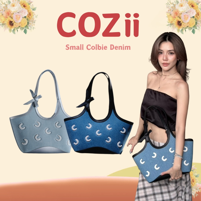 🚚พร้อมส่ง Cozii bag  Small Colbie Denim  tote bag  💯ของแท้