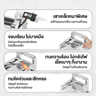 ชั้นวางเครื่องปรุงรสสแตนเลส 2-3 ชั้น กันสนิม ฐานเอียง มีช่องวางมีด เขียง ตะเกียบ ช้อน อเนกประสงค์