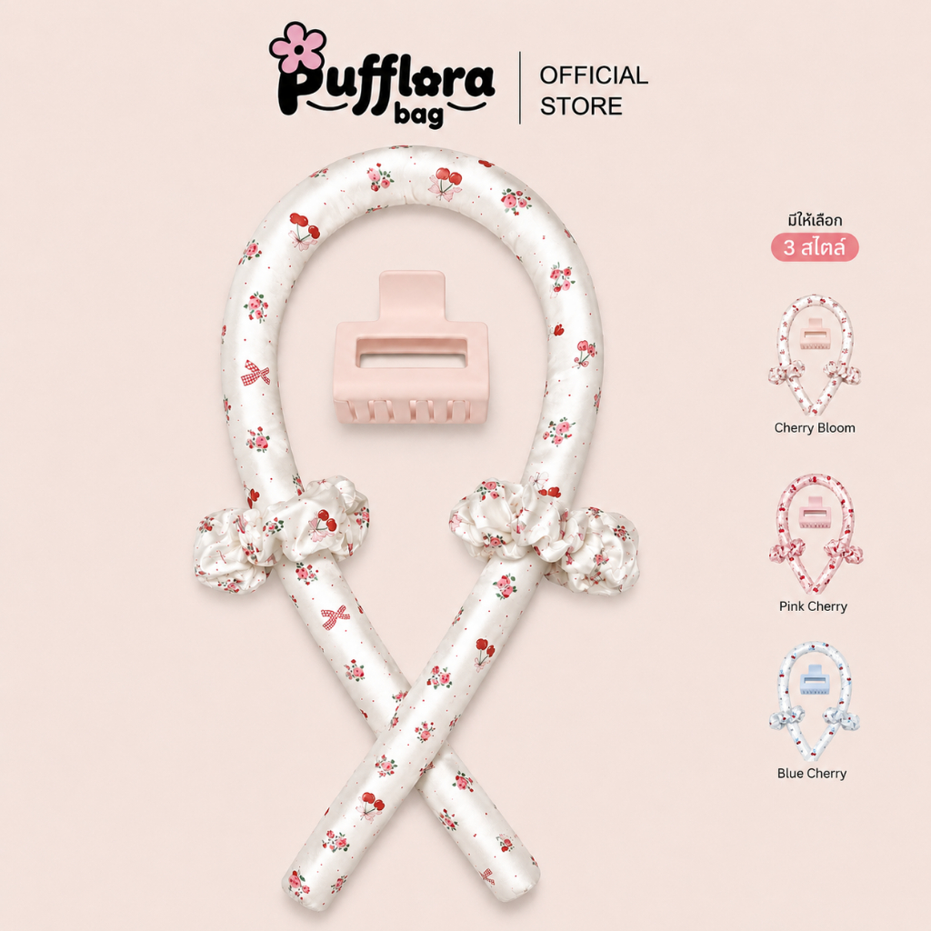 Pufflora เซ็ตโรลม้วนผมไร้ความร้อน ผ้าซาติน ทำลอนเกาหลี ถนอมเส้นผม ไม่ต้องใช้ความร้อน พร้อมกิ๊บและยางรัดผม
