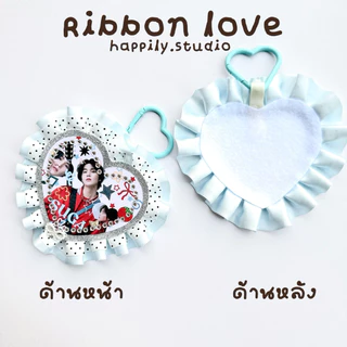 พร้อมส่ง พวงกุญแจ Ribbon love 🎀🩷 พวงกุญแจริบบิ้นหัวใจ handmade น่ารัก ขนาด 13cm