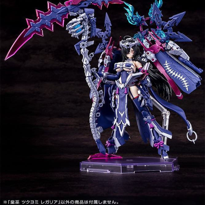 [KotoBuKiYa] Megami Device AUV TSUKUYOMI REGALIA