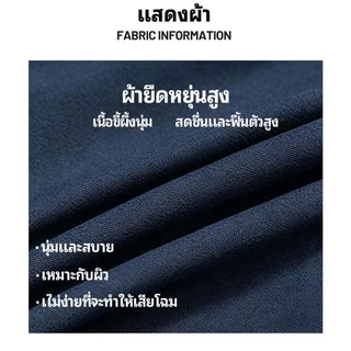 【ของใหม่ต้องมี】URBAN PIPE กางเกงโยคะขายาวผู้หญิง ยกกระชับบั้นท้าย เอวยางยืด แห้งไว นุ่ม ปลายขารัด yg02
