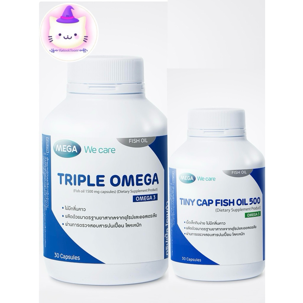 Mega Tiny Cap Fish Oil 500 & Triple Omega 30 capsules