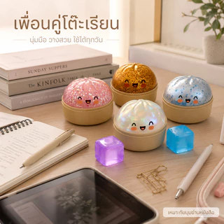 สกุชชี่นุ่มเด้ง ของเล่นบีบคลายเครียดสุดฮิต นุ่มนิ่มบีบสนุก ดีไซน์หน้าตาน่ารัก ถูกใจทุกคน