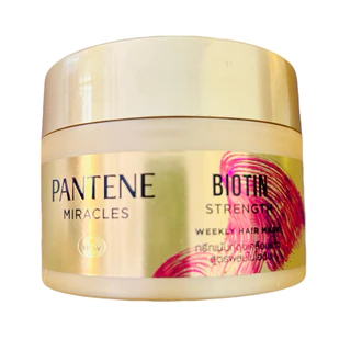 Pantene แพนทีน แฮร์ มาสก์ คอลลาเจน รีแพร์ วีคลี่ 170 มล. แพนทีน บำรุงเส้นผม ครีมบำรุงผม ทรีทเม้นท์บำรุงผม