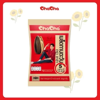 ชาช่า เมล็ดทานตะวัน [ซอง 10บาท] 30/35 กรัม ( Chacha ) 1แพ็ค/2แพ็ค/3แพ็ค