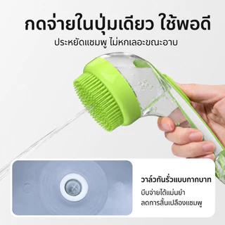 แปรงอาบน้ำสัตว์เลี้ยง แปรงอาบน้ำซิลิโคน หวีแปรงขนสัตว์ การใช้แบบเปียกและแห้ง ใส่แชมพู จับถนัดมือ