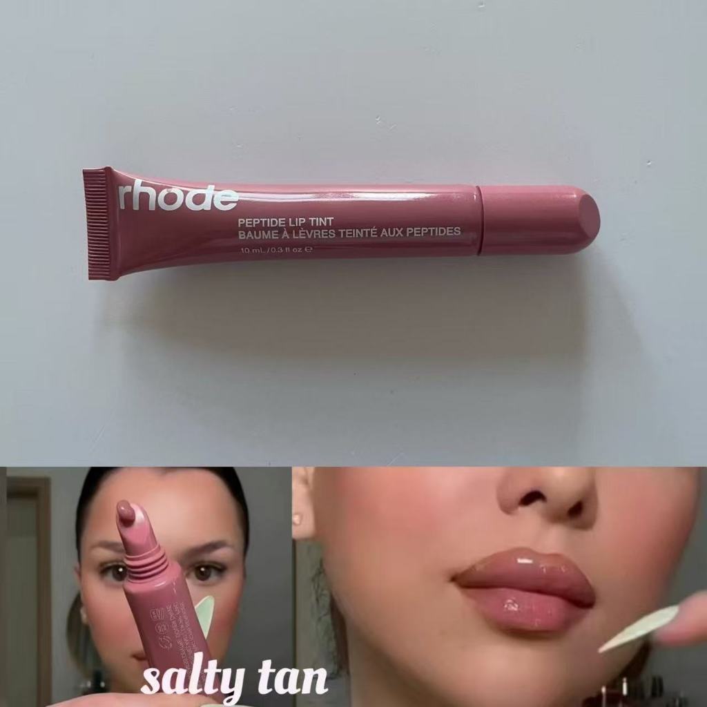 Rhode Peptide Lip Tint 10ml ลิปทินต์ผสมสีได้ สร้างเฉดสีเฉพาะตัว เลือกหลายสีมาเล่นชั้นได้
