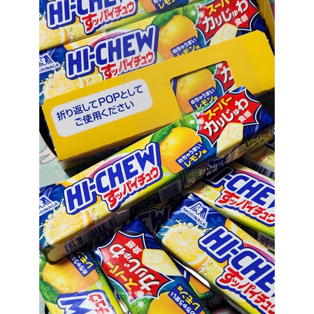 (มีของ ส่งจากไทย) Hi-Chew รสเลม่อน มะนาว Hi chew มีเม็ดซ่า ด้านใน ของแท้จากญี่ปุ่น ราคาต่อ 1 ชิ้น