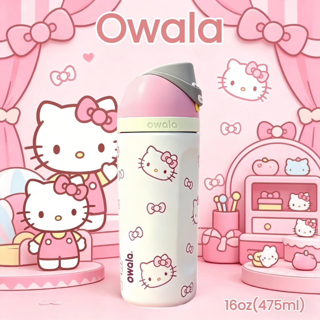 ขวดน้ำเด็ก Owala × Kitty FreeSip ขนาด 16oz (475ml) กันหก เก็บอุณหภูมิได้ 12 ชม. ของแท้ มีพร้อมส่ง