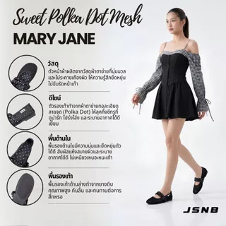JSNB รองเท้าแมรี่เจนผู้หญิง ผ้าตาข่ายซีทรู ลายจุด รองเท้าผู้หญิง สายยืดพัฟฟี่นุ่ม [LN908]