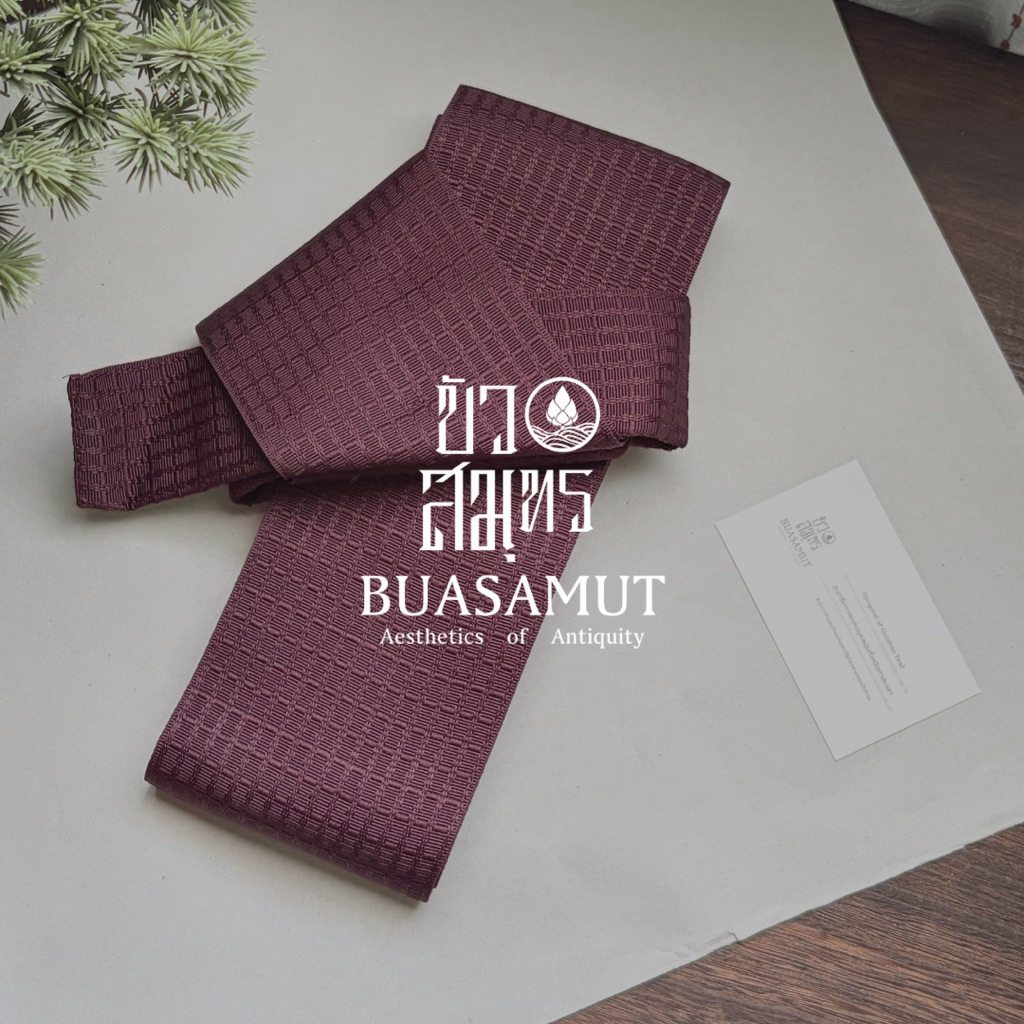 【โอบิสำเร็จสีม่วง】 บัวสมุทร • ชุดญี่ปุ่น Tsukuri Obi แบบหนา