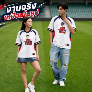 ZUZA Ball Shirt-เสื้อกีฬาคอปก แฟชั่นเชียร์บอล เวิลด์คัพ แขนสั้น ผู้หญิง-ผู้ชาย แนวสปอร์ตแฟชั่นกีฬา เสื้อคู่