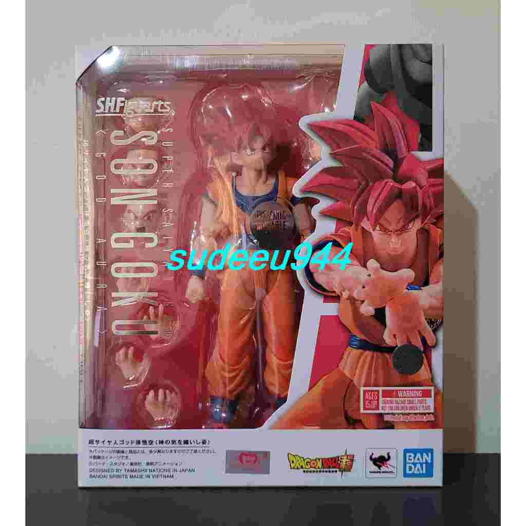 S.H.Figuarts SHF Super Saiyan God Son Goku (God Aura) (Dragon Ball Super)