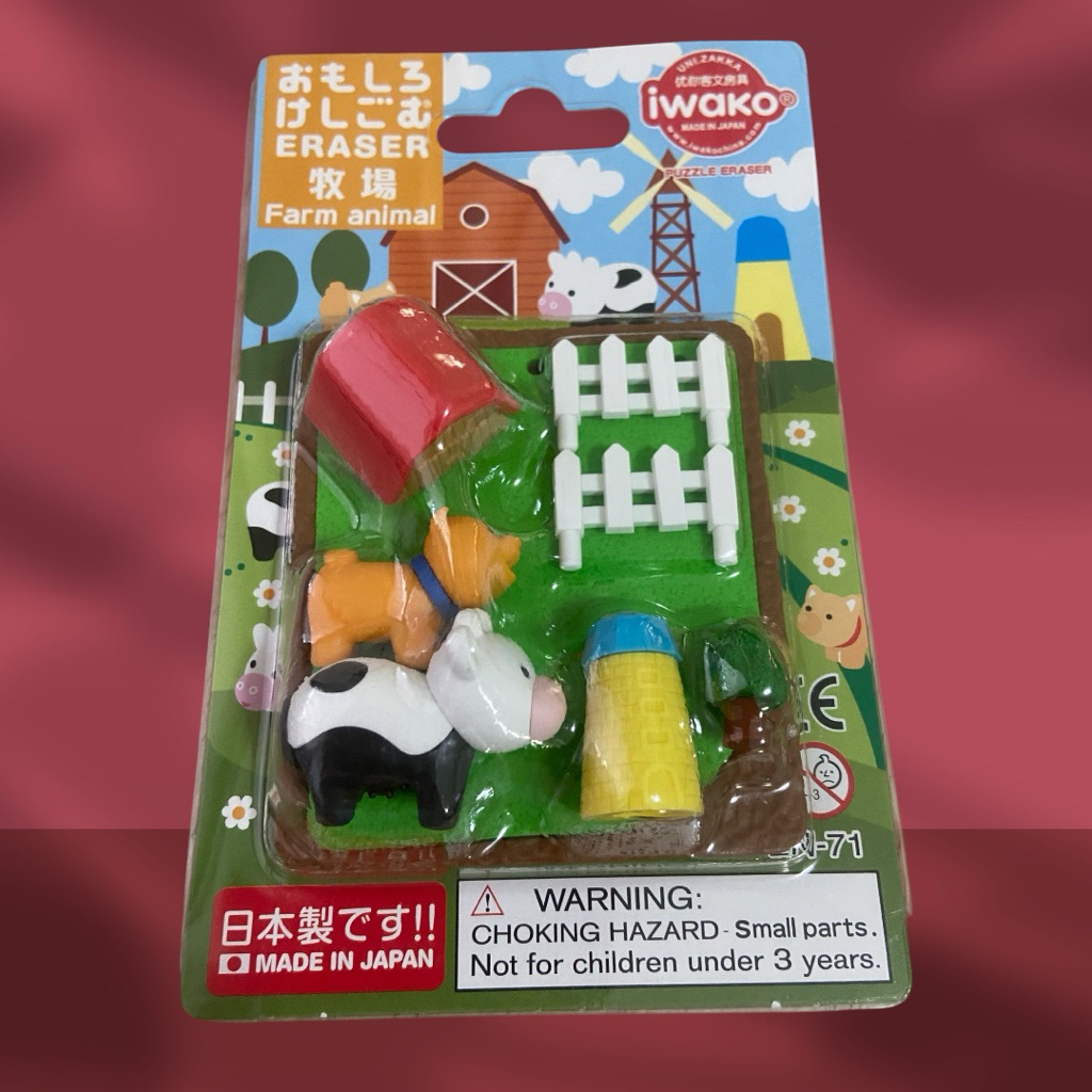 IWAKO PUZZLE ERASER JAPAN