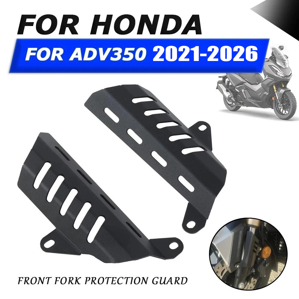 การ์ดโช้คหน้า (อลูมีเนียม) การ์ดโชคหน้า HONDA ADV350 ADV 350 ADV 350ADV 2023 2024 2025 2026