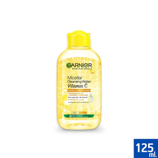 การ์นิเย่ ไมเซล่า คลีนซิ่ง วอเตอร์ 125ml | Garnier Micellar Cleansing Water 125ml