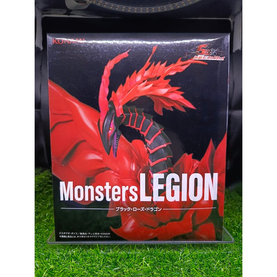 (ของแท้) Black Rose Dragon ยูกิโอ เกมกลคนอัจฉริยะ Yu-Gi-Oh! Duel Monsters Series Monsters LEGION Figure