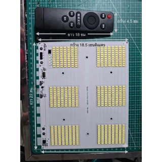 ​ แผงไฟ LED มหาประลัย 3.6A สว่างตาแตก! จบทุกปัญหาความมืด ไฟLED 3-5V